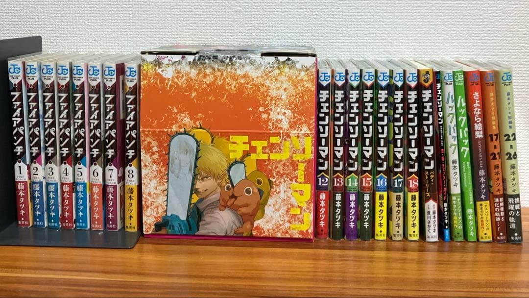 藤本タツキ作品まとめ売り