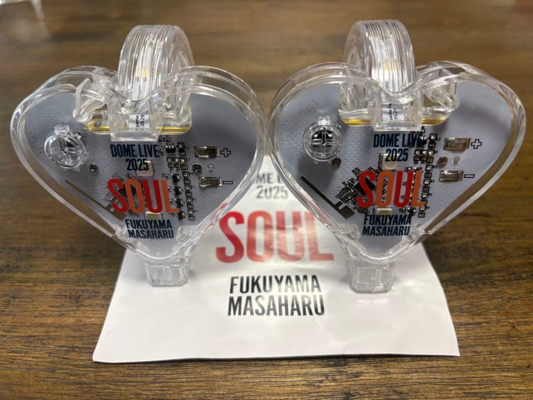 福山雅治 シンクロライトバングル 2個セット