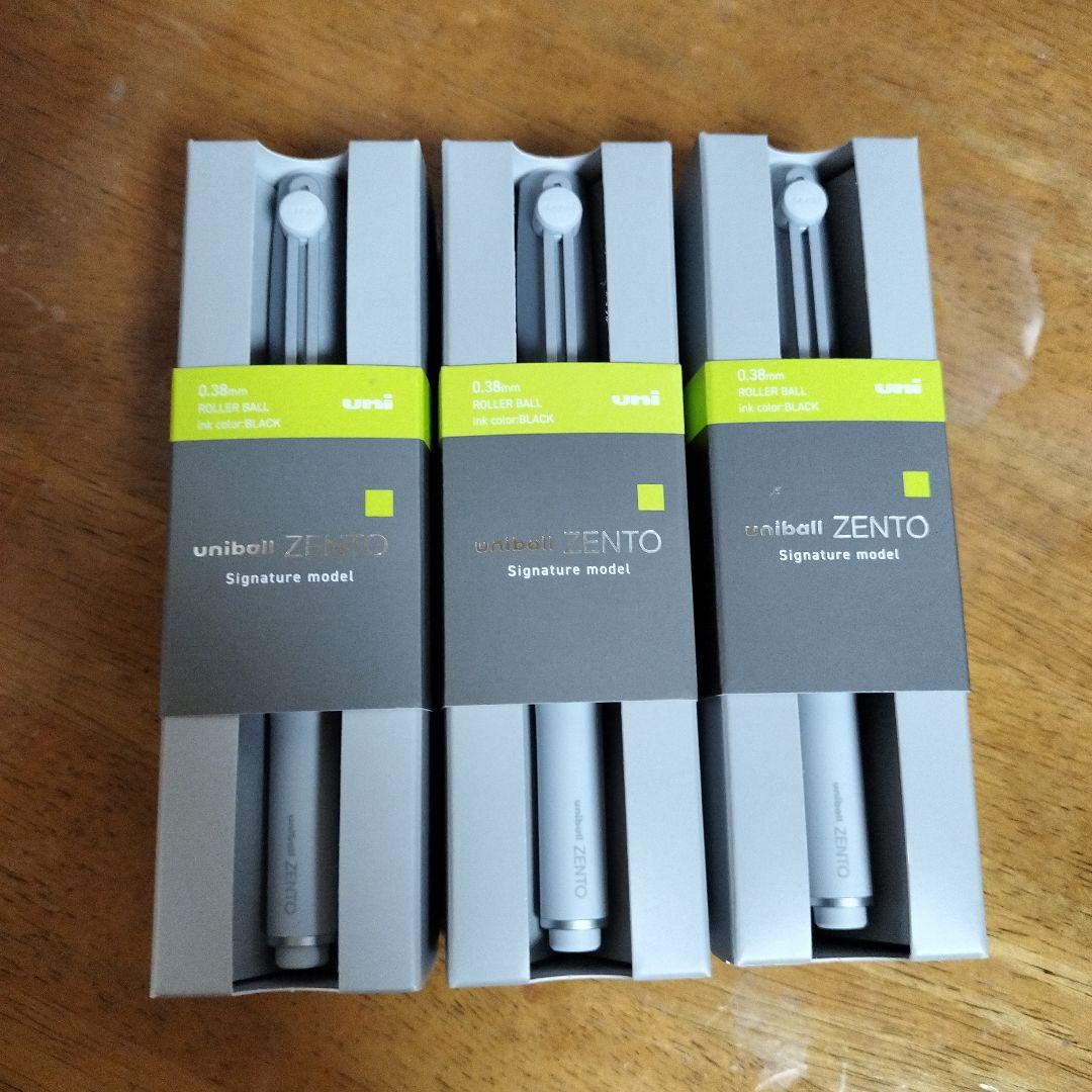 三菱鉛筆 ユニボールゼント シグニチャーモデル シルバー 3個セット 新品