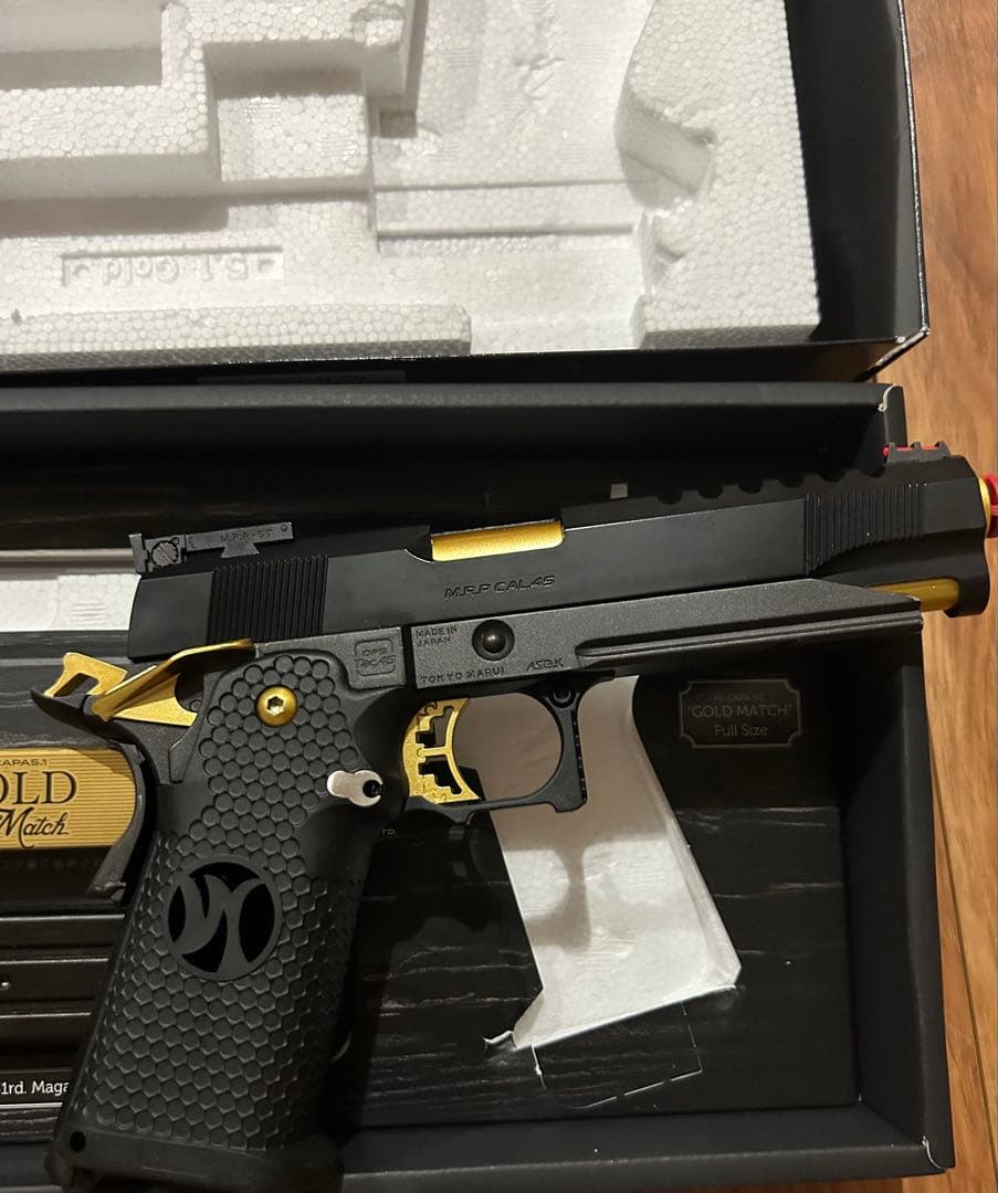 東京マルイ Hi-CAPA5.1 GOLD Match No.67