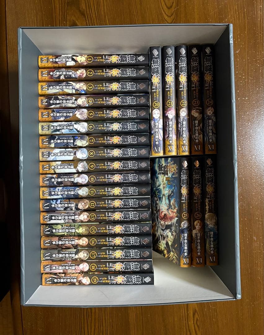 無職転生 1〜26巻 ＋ スペシャルブック【14巻無】 - メルカリ