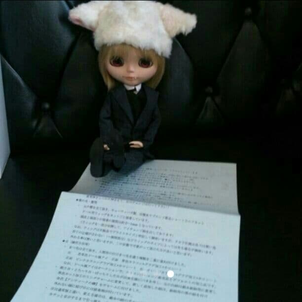 CWC限定 ブライス Blythe アニバーサリー 男の子 カスタム