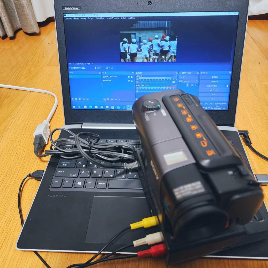 【動作確認済】高画質 SONY Hi8 8ミリ ビデオカメラ ステーションセット