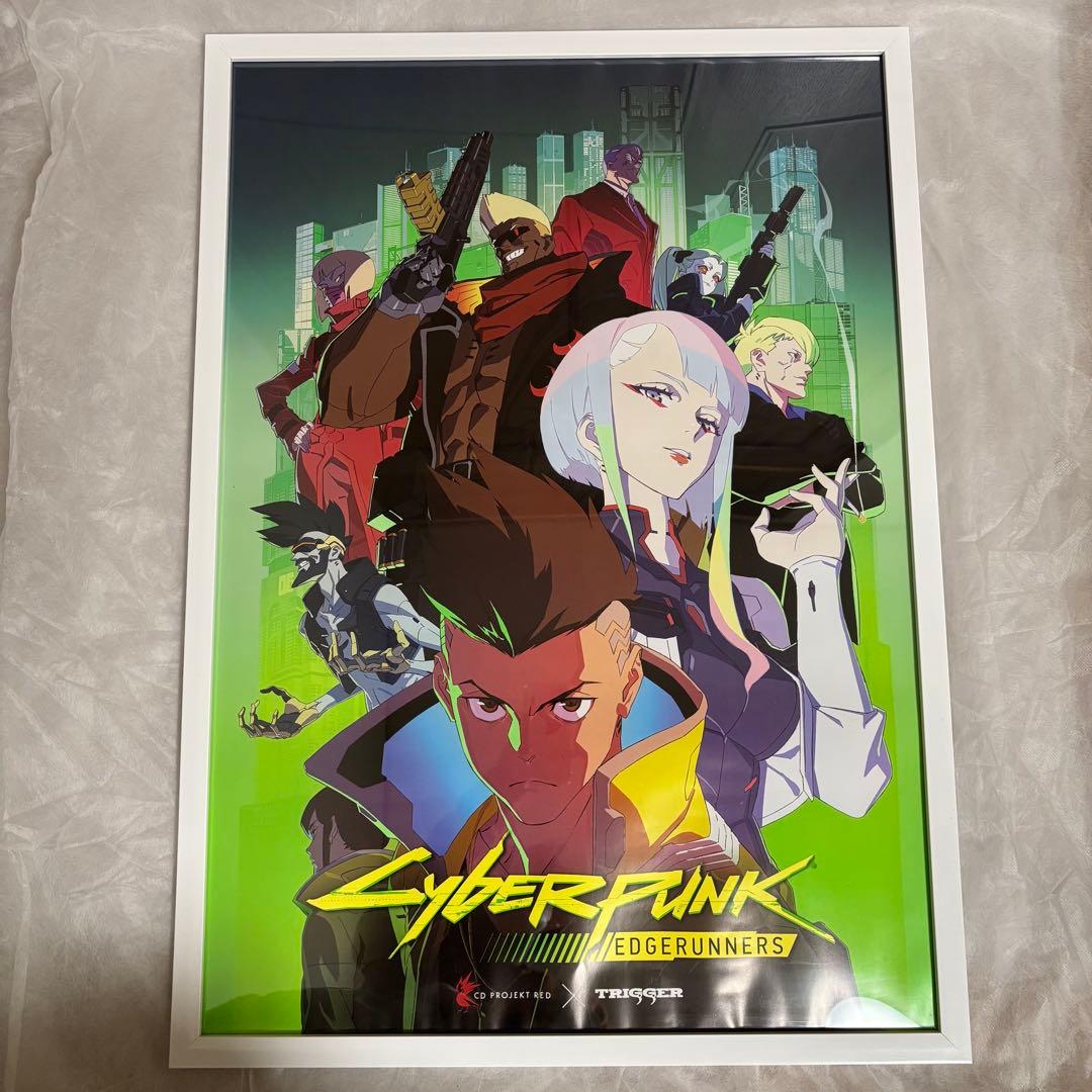 サイバーパンク エッジランナーズ B2 ポスター フレーム付き - メルカリ