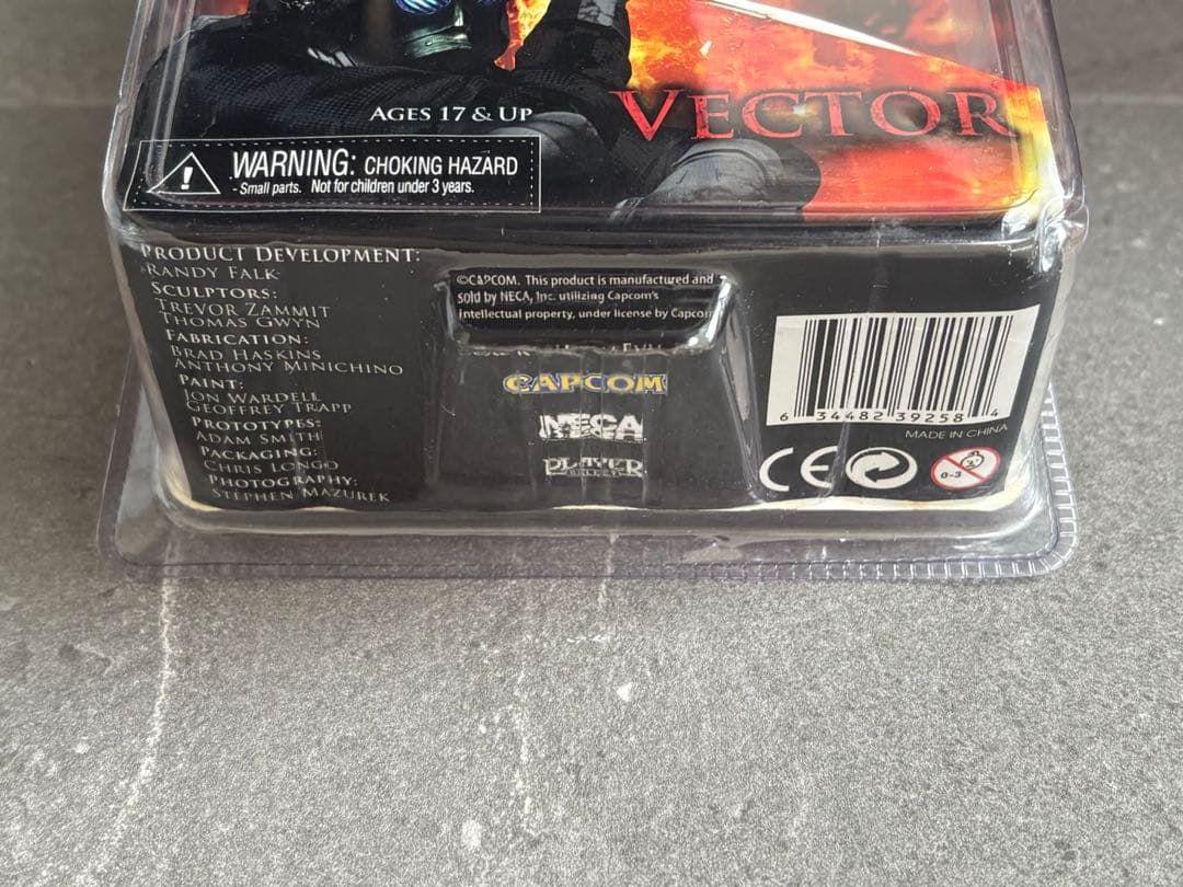 バイオハザード ベクター【貴重未開封品】