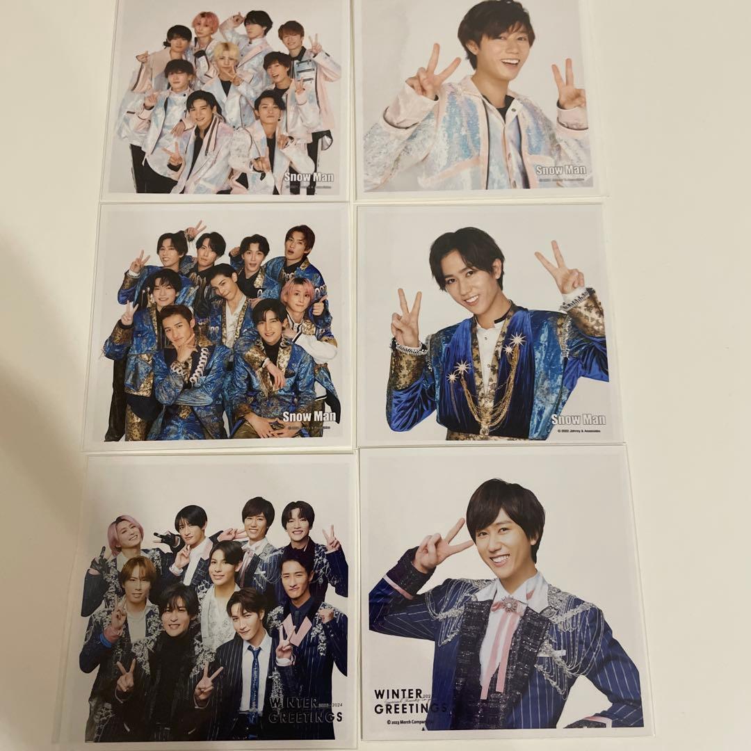 10月5日までの価格 Snow Man 阿部亮平くん 公式写真813枚