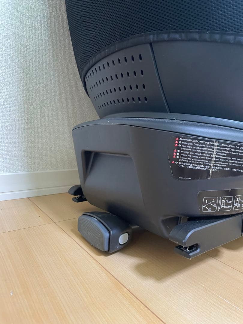 【美品】Joieアーク 360°