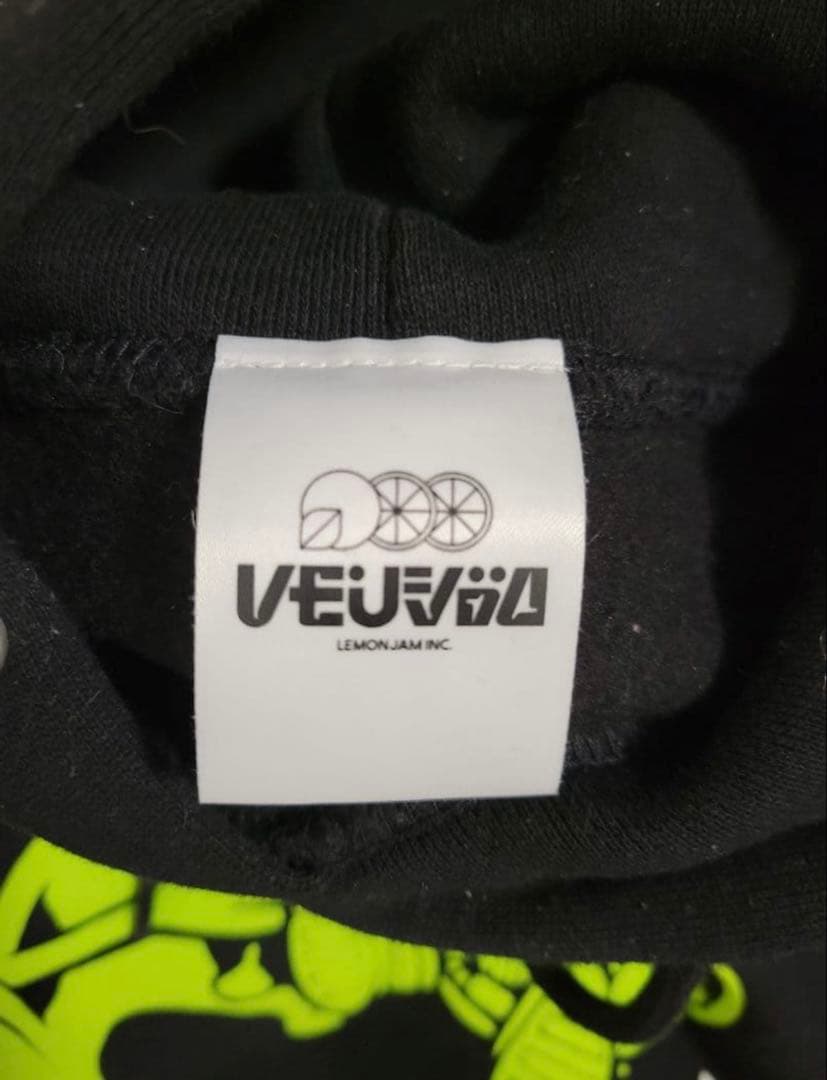 ラランド レモンジャム パーカー