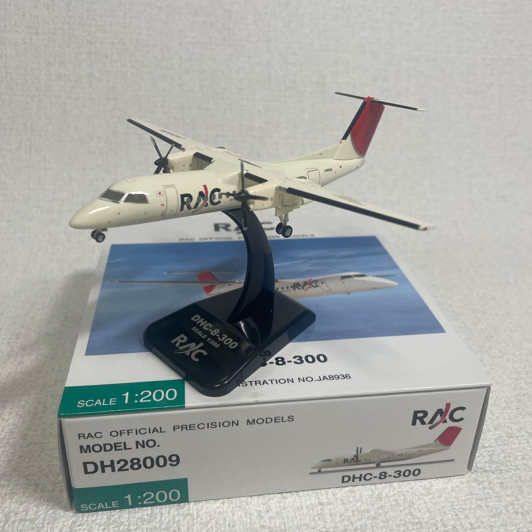 1/200 RAC 琉球エアコミューター DHC-8-300 - メルカリ