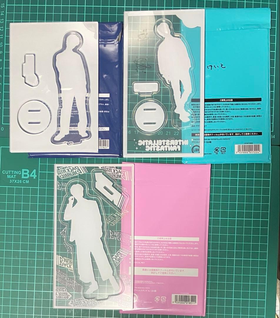 FANTASTICS 木村慧人 アクリルスタンド 3点まとめ売りセット - メルカリ