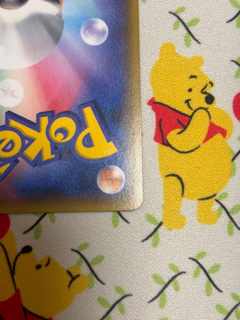 s*a様 フウロ SR プロモカード 164/XY-P