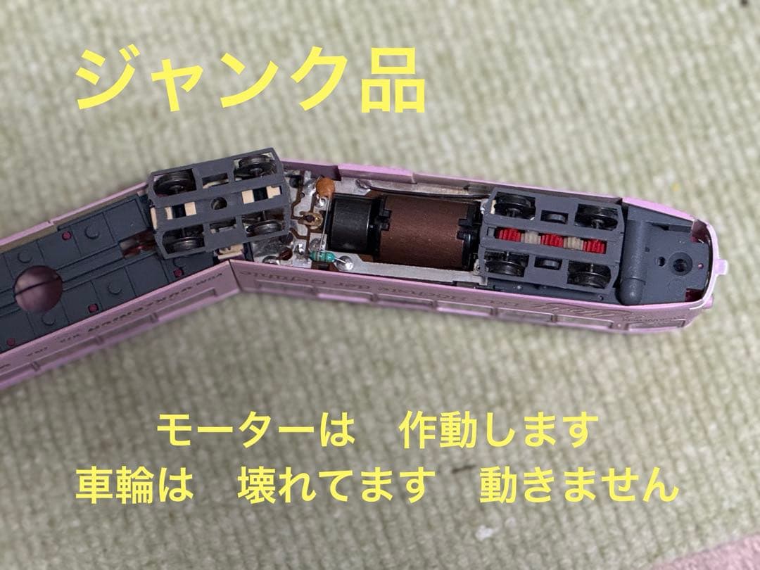 Roco HOゲージ　電気機関車　客車4両　(路面電車　はジャンク) カタログ