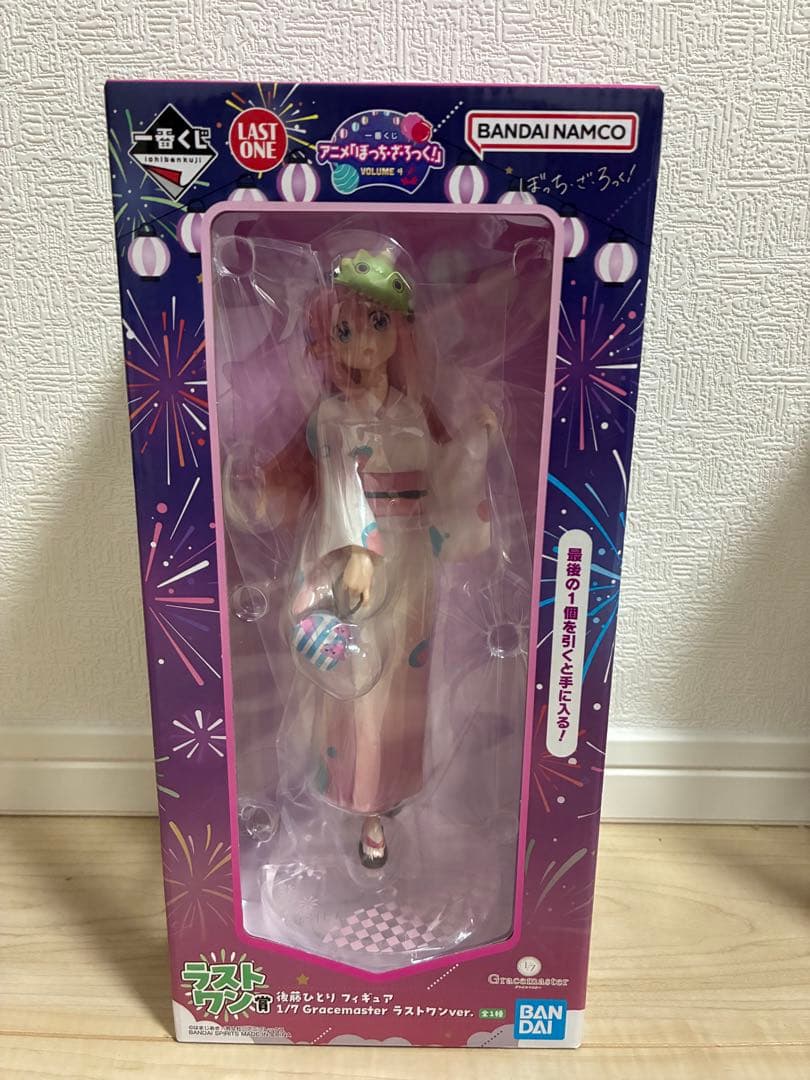 一番くじ ぼっちざろっく B C D ラストワン賞 下位賞 まとめ