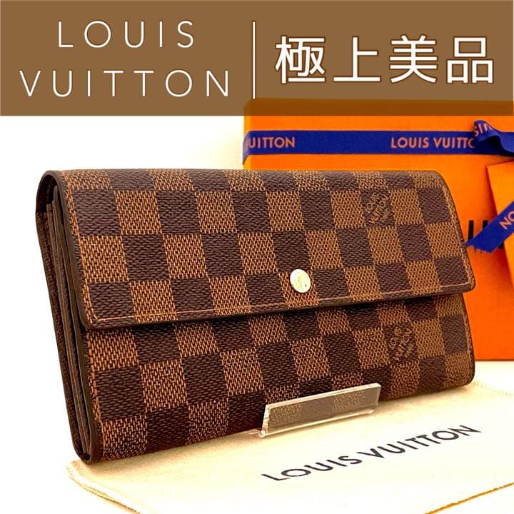 極上美品】ルイヴィトン ダミエ ポルトフォイユ サラ 長財布 茶色