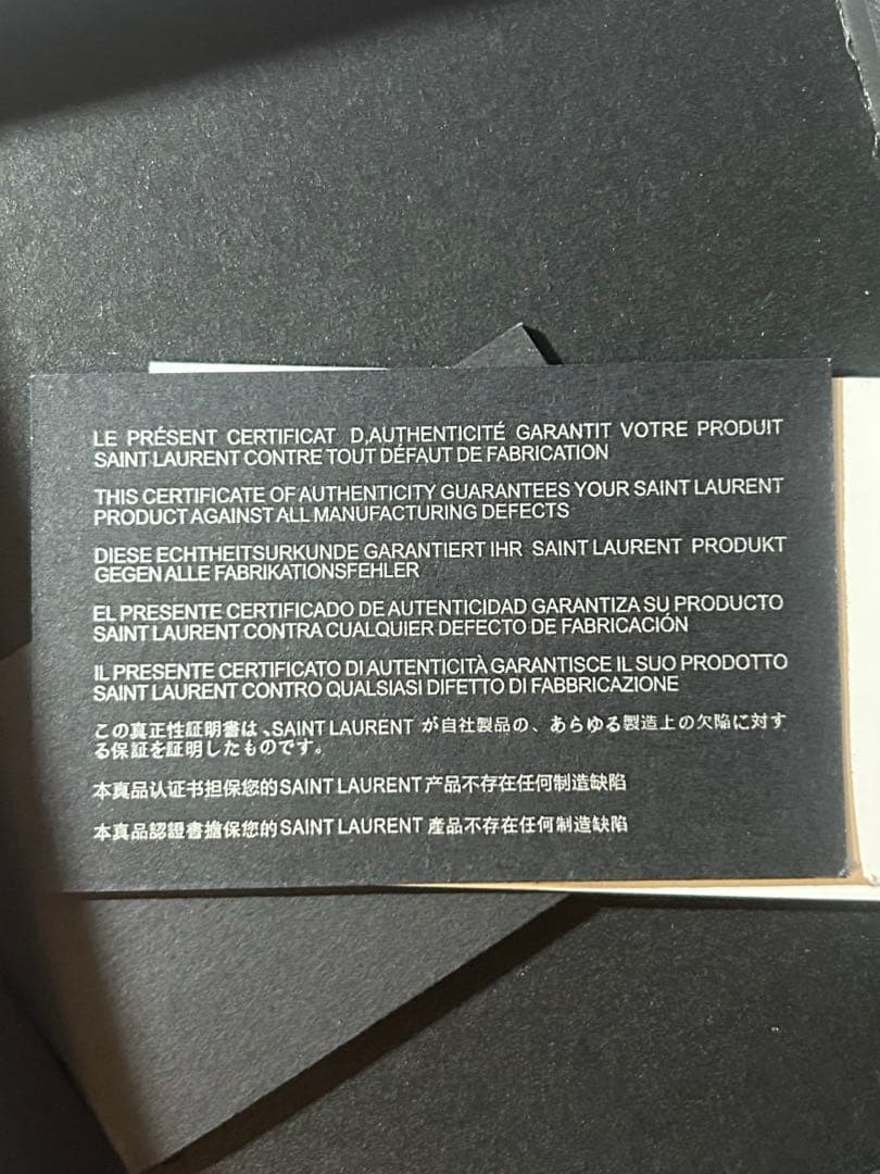 イヴサンローラン 三つ折財布 黒