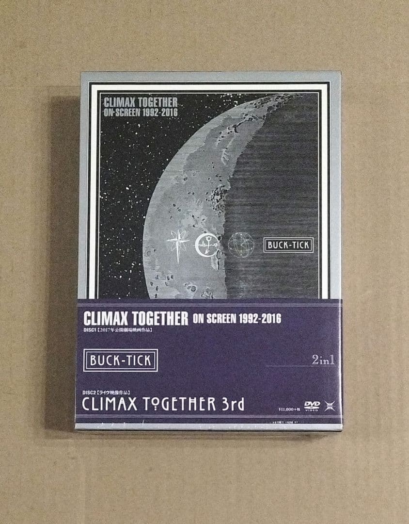 CLIMAX TOGETHER ON SCREEN 3rd BUCK-TICK - メルカリ
