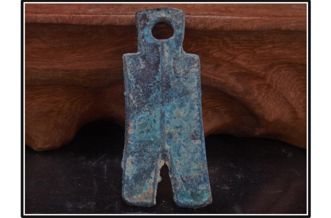 民間仕入れ品 中国秦時代の銅製 珍しい 激安骨董品 DE1384C15-2