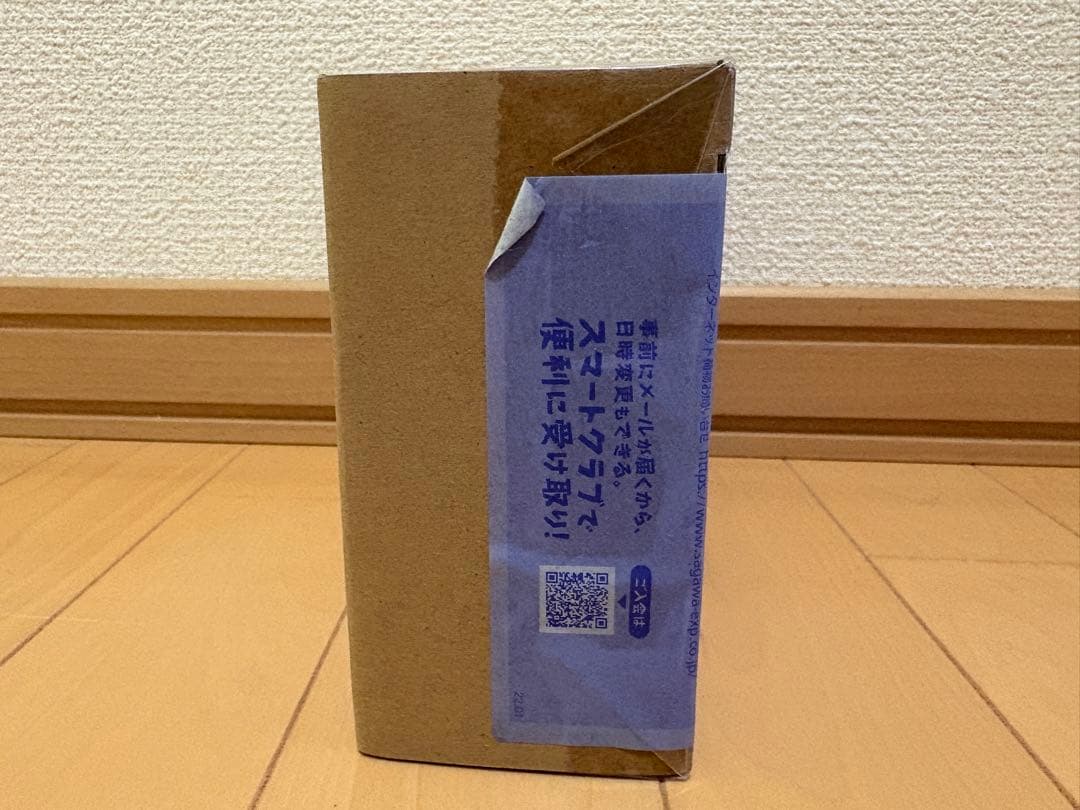 S.H.Figuarts 仮面ライダー旧1号　2号　2体セット　新品未開封