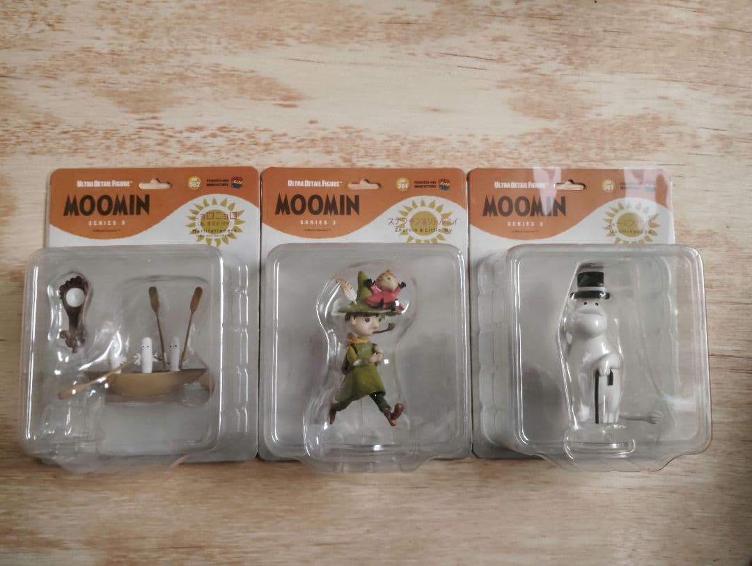 ムーミン　フィギュア UDF