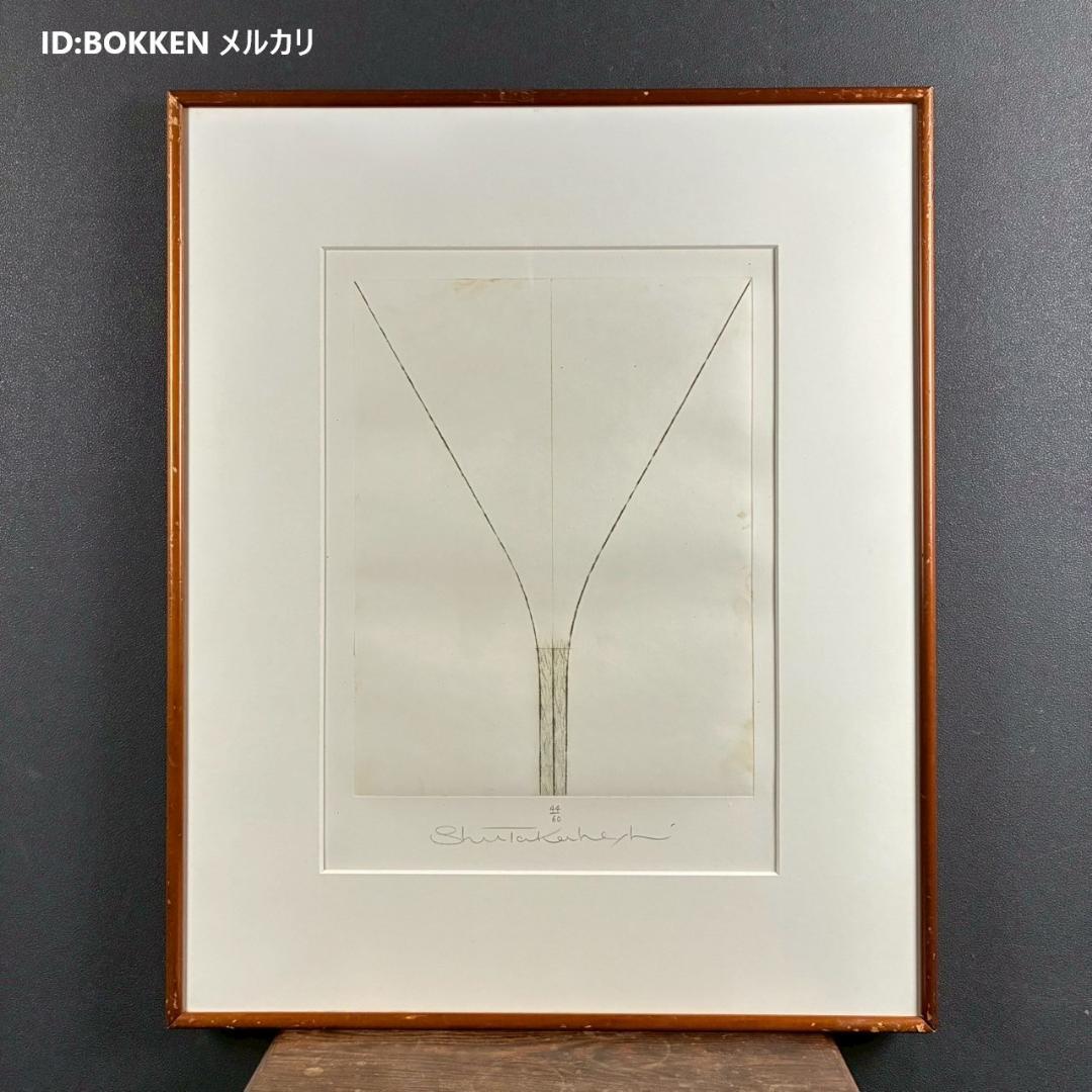 topps2015 ジャンカルロ・スタントン布カード topps2015 ジャンカルロ