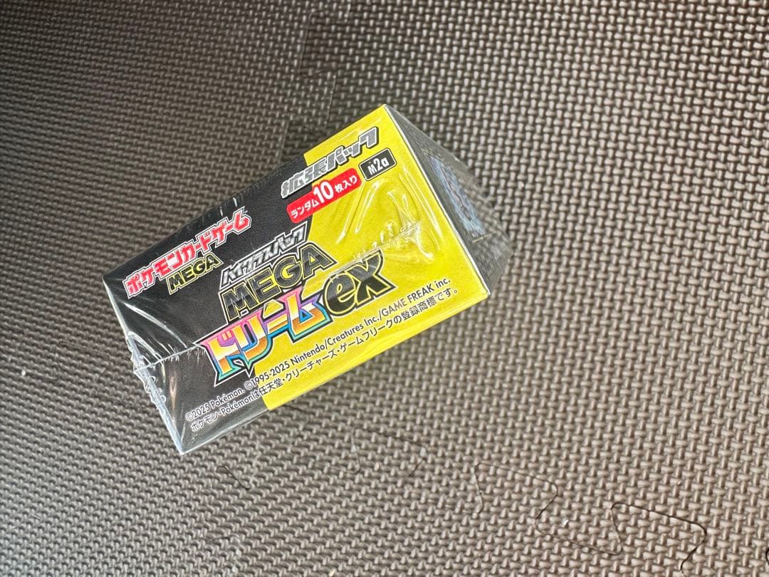 シュリンクあり　ハイクラスパック MEGA ドリーム ex 1BOX
