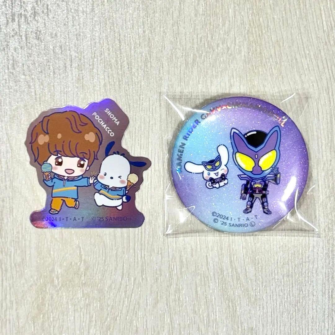 仮面ライダーガヴ ×サンリオ ショウマ ／ ガヴ セット - メルカリ