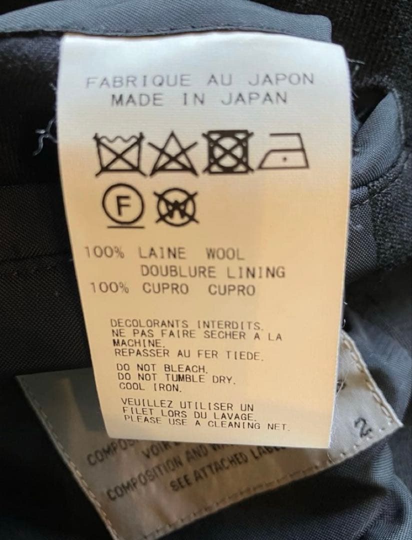 Yohji Yamamoto POUR HOMME アーミーギャバジンジャケット