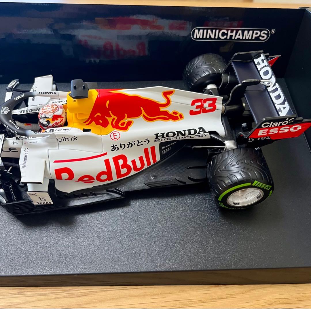 PMA レッドブルホンダRB16B M.フェルスタッペン トルコGP 2位