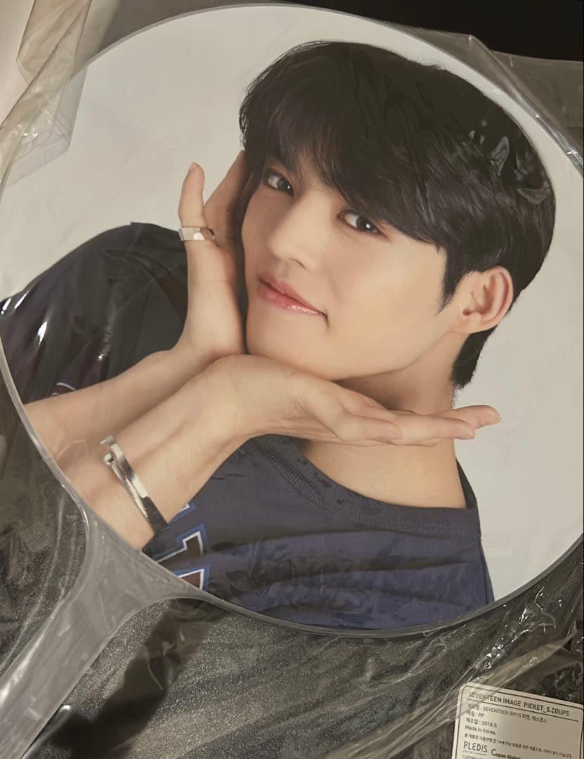 エスクプス 韓国 うちわ ソウルコン ideal cut アンコン セット レア