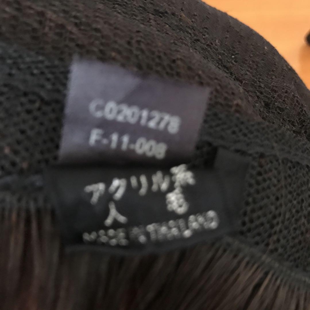 た*ん様 FONTAINE フォンテーヌ　VALAN フルウイッグ　ショート