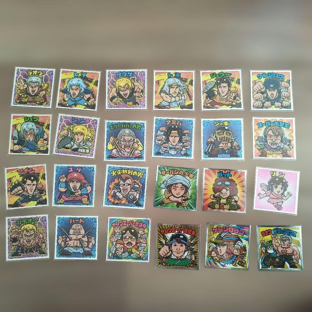 北斗の拳 北斗のマン 35周年シール 24種フルコンプ - メルカリ