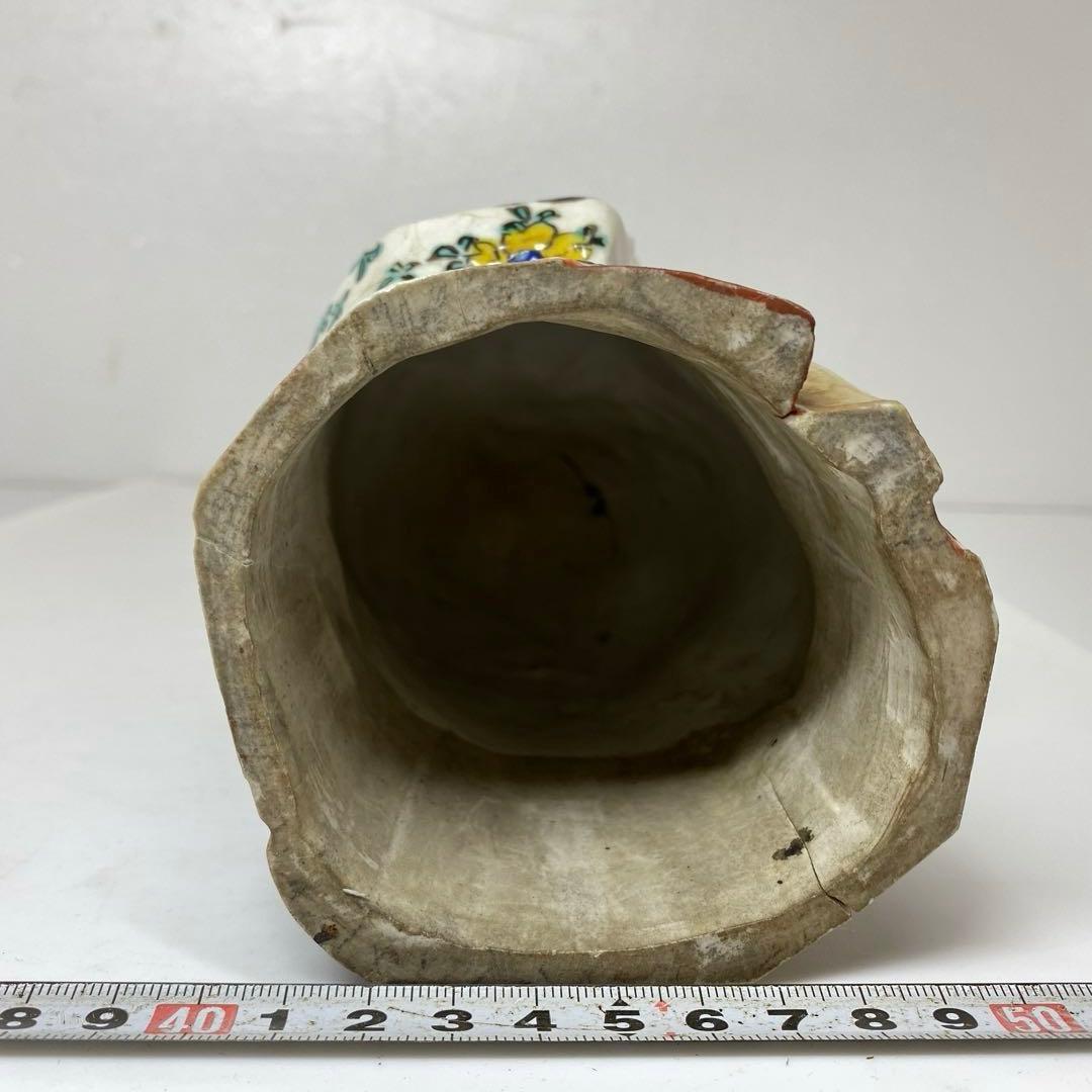 江戸時代 極彩色お多福 伏香炉 タニサ 東さ7-0130☆2F