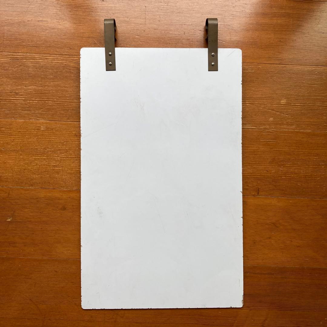 ホーム案内板、愛称板