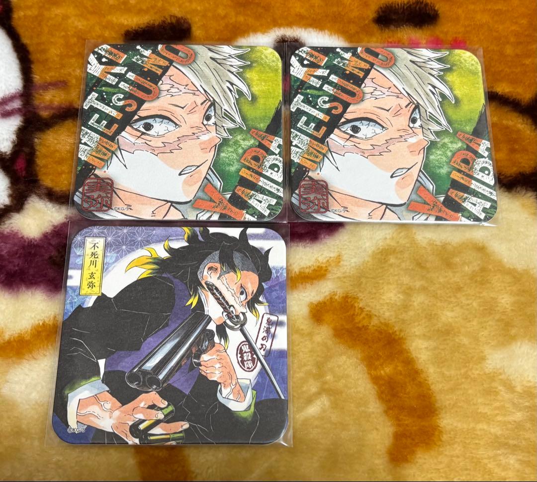 鬼滅の刃 アートコースター 不死川実弥 不死川玄弥 まとめ売り - メルカリ