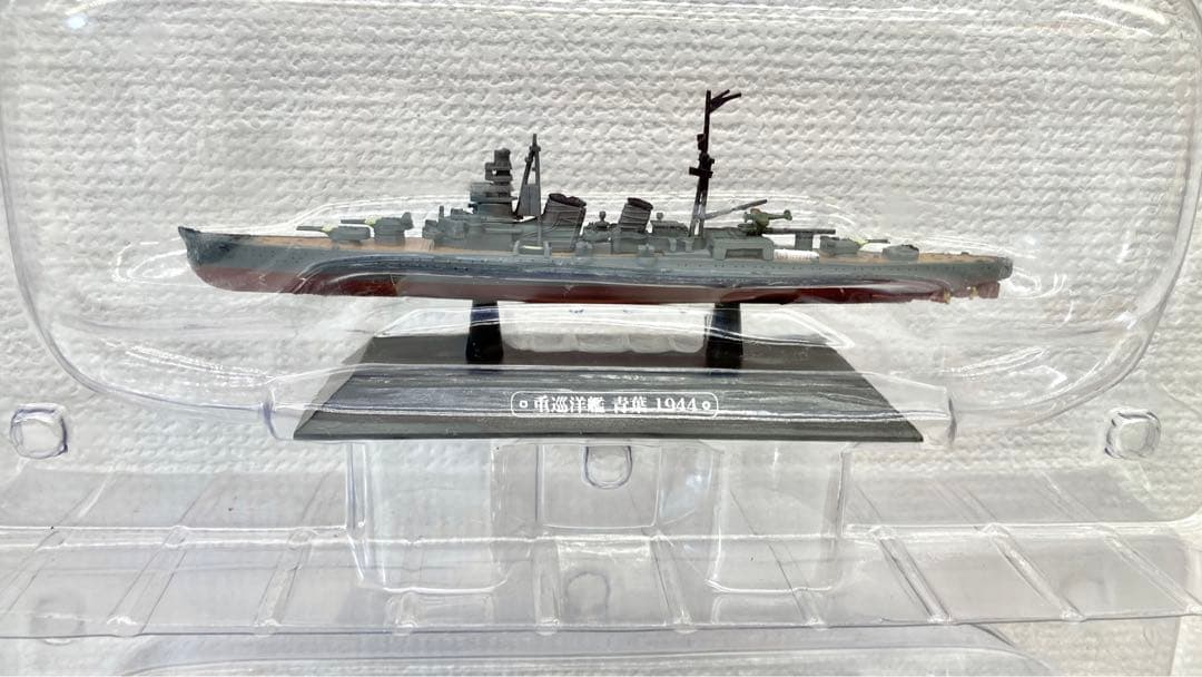 世界の軍艦コレクション 伊勢 ビスマルク フッド 翔鶴