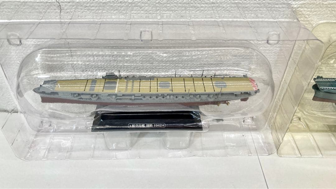 世界の軍艦コレクション 伊勢 ビスマルク フッド 翔鶴