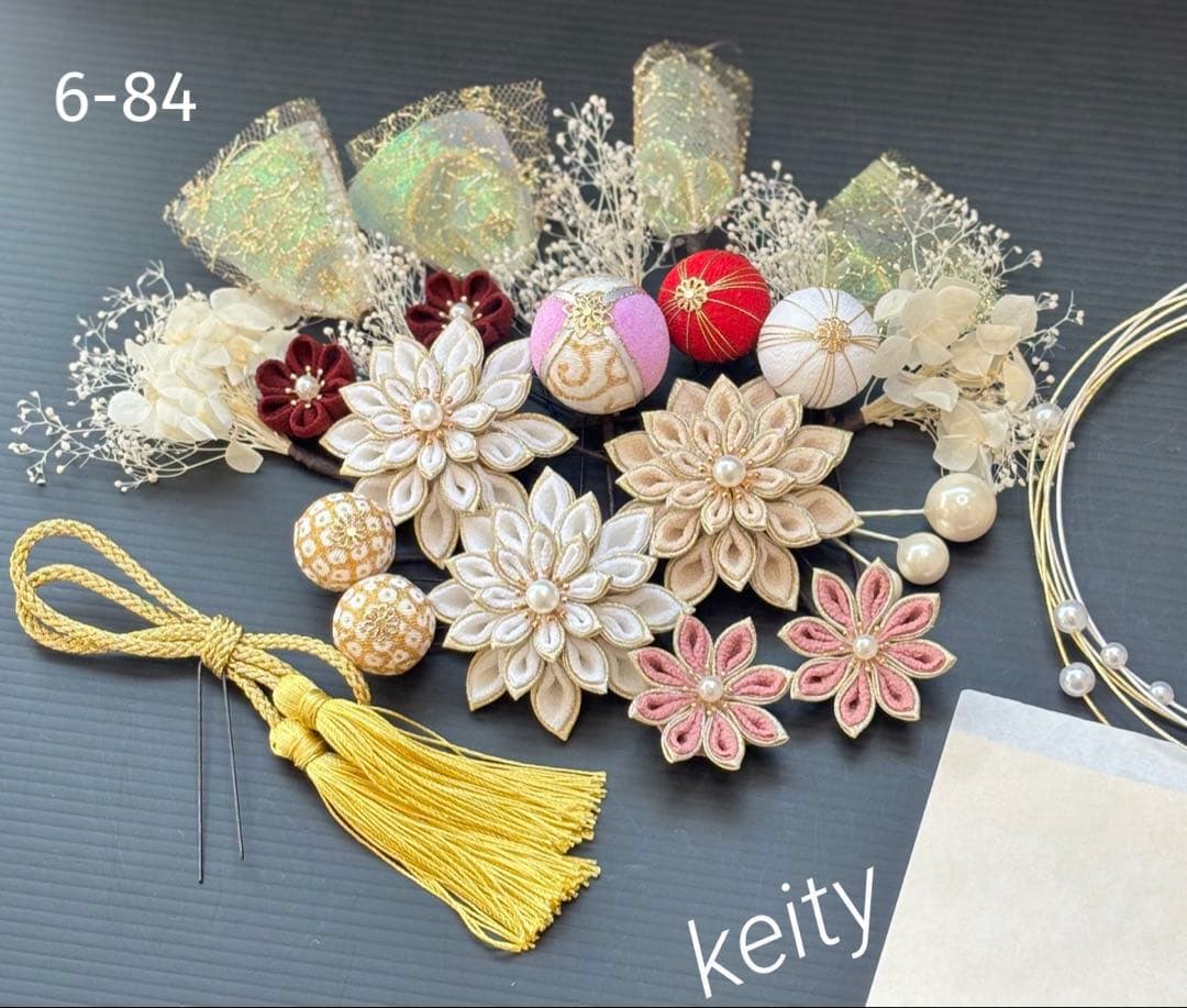 HACHI様 リクエスト 4点 まとめ商品