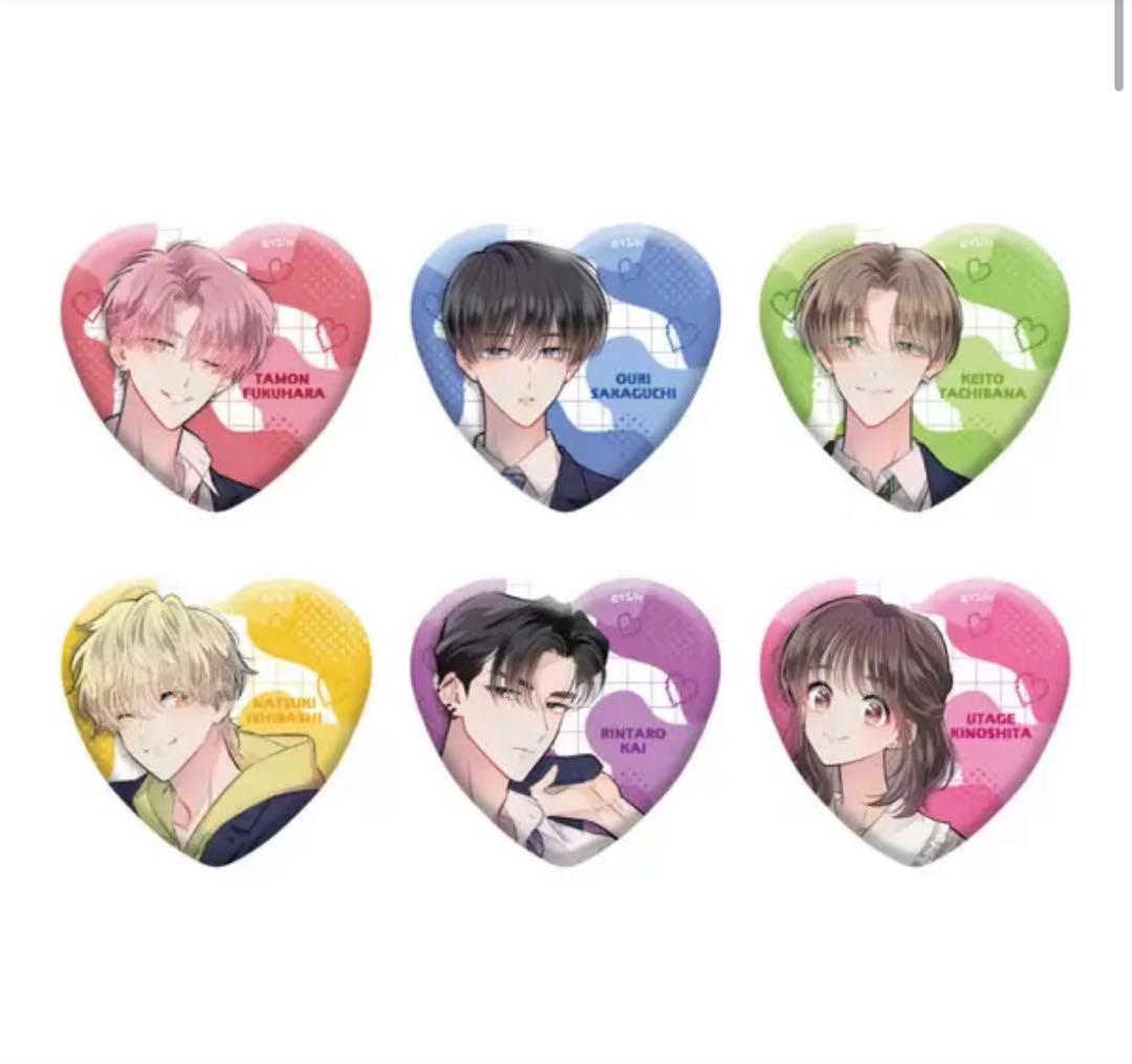 多聞くん今どっち コラボカフェ トレーディング ハート缶バッジ