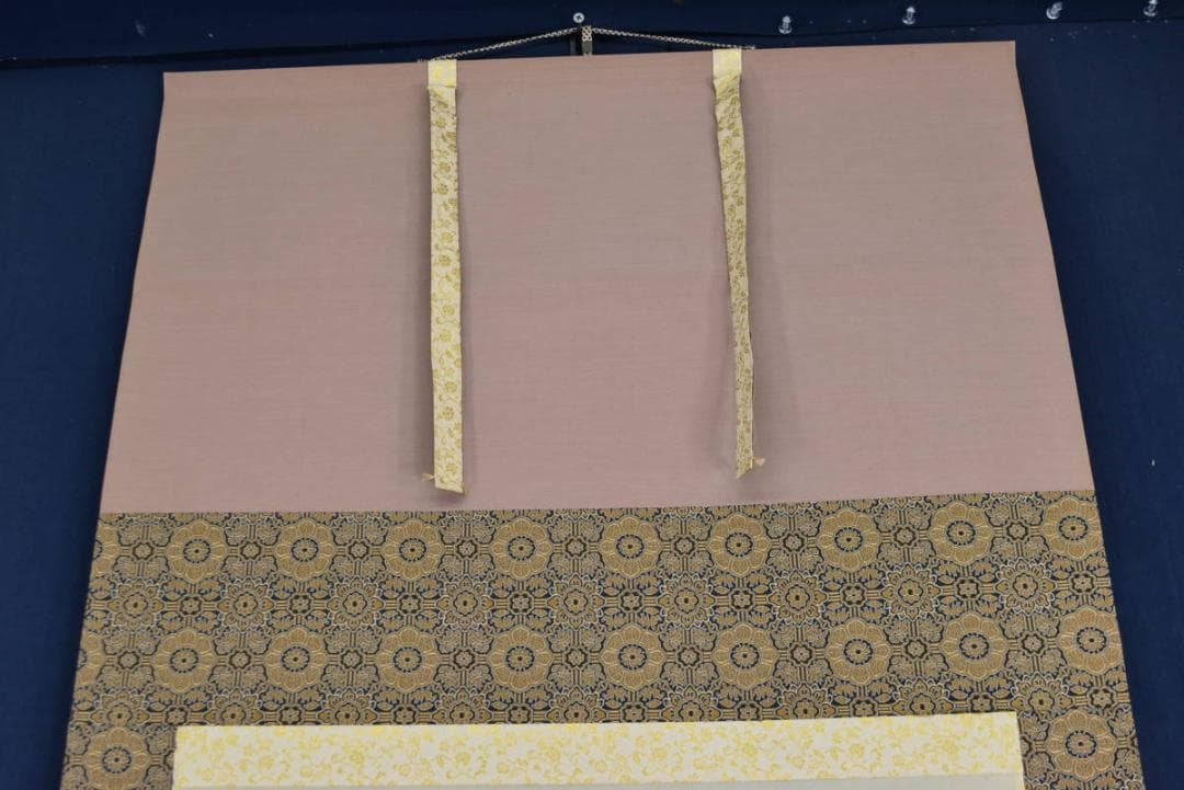 【真作】倉地邦彦/山水漁師図/掛軸/名家伝来/AA-746