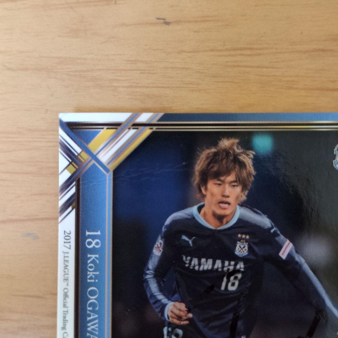日本代表 小川航基 サインカード ジュビロ磐田 - メルカリ