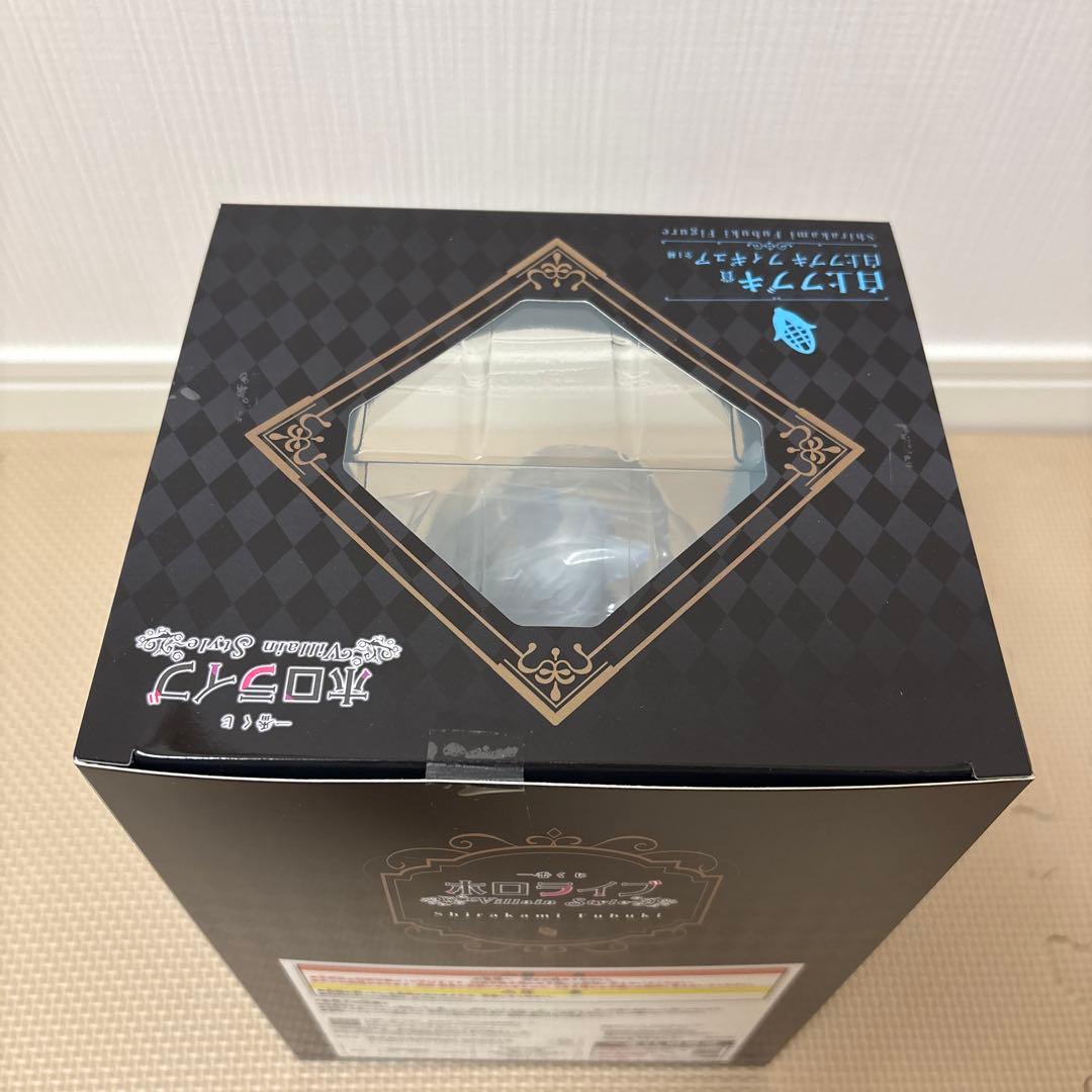 一番くじ　ホロライブ 白上フブキ 大神ミオ　フィギュアセット　おまけ付