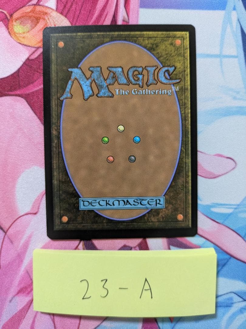 一つの指輪 / The One Ring 英語 Foil [23-A] MTG】一つの指輪/the one