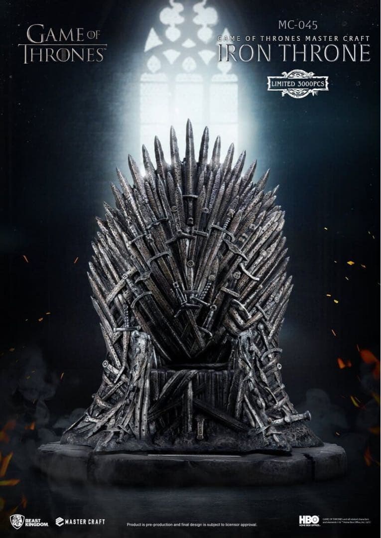 全世界3000台限定　鉄の玉座GAME OF THRONES