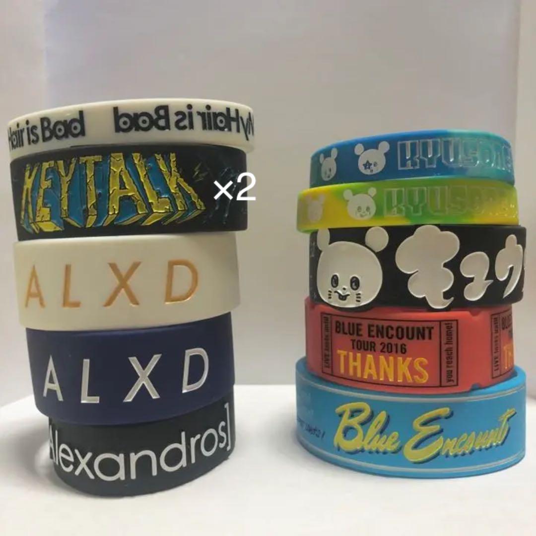 邦ロック バンド ラババン