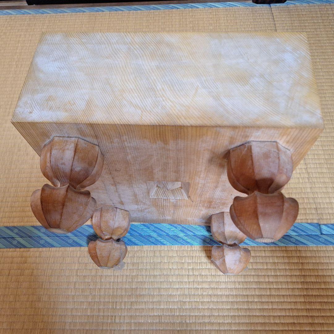 碁盤と蓋付き[写真2]