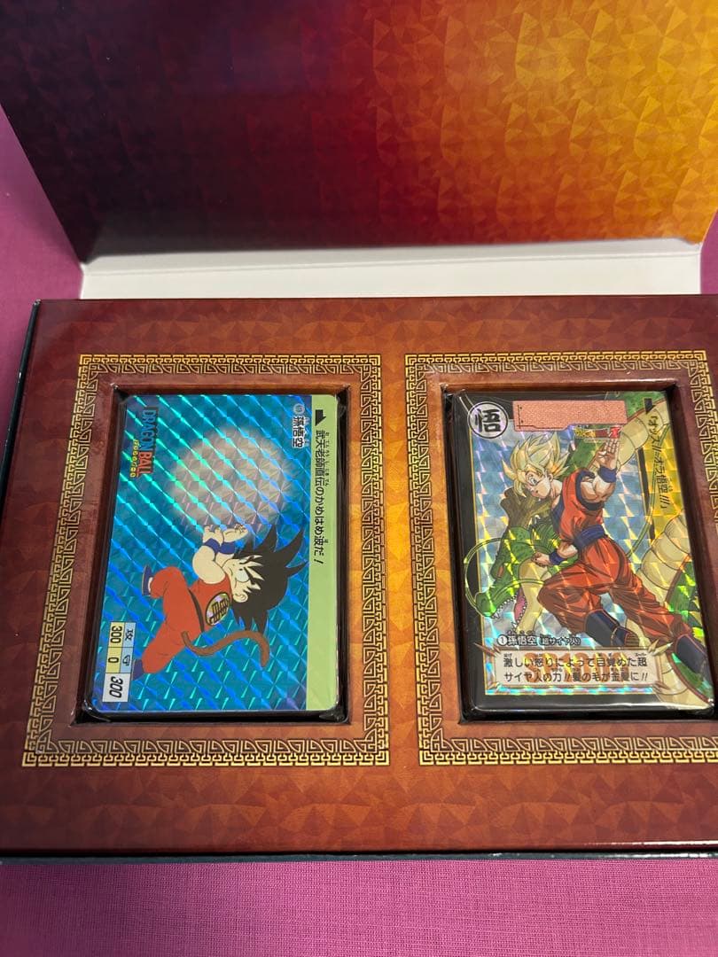 ドラゴンボール　カードダス　リミックスvol.1 vol.2 プレミアムバンダイ