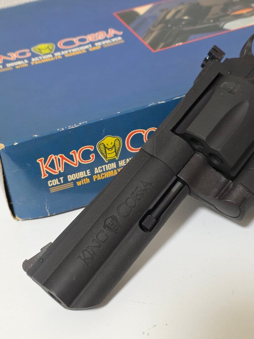 ⭐KSCモデルガン KING COBRA 357マグナム HWヘビーウェイト⭐