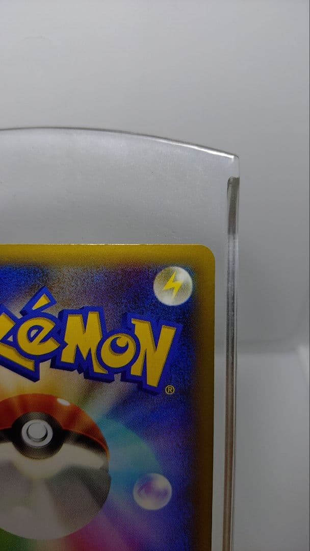 リザードンEX SR XY2 ワイルドブレイズ ポケモンカード ポケカ