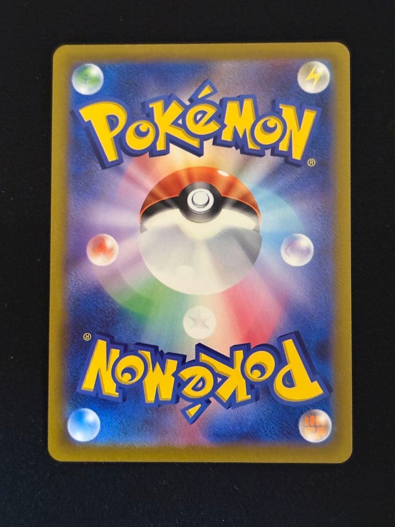 オリジンディアルガVstar　UR