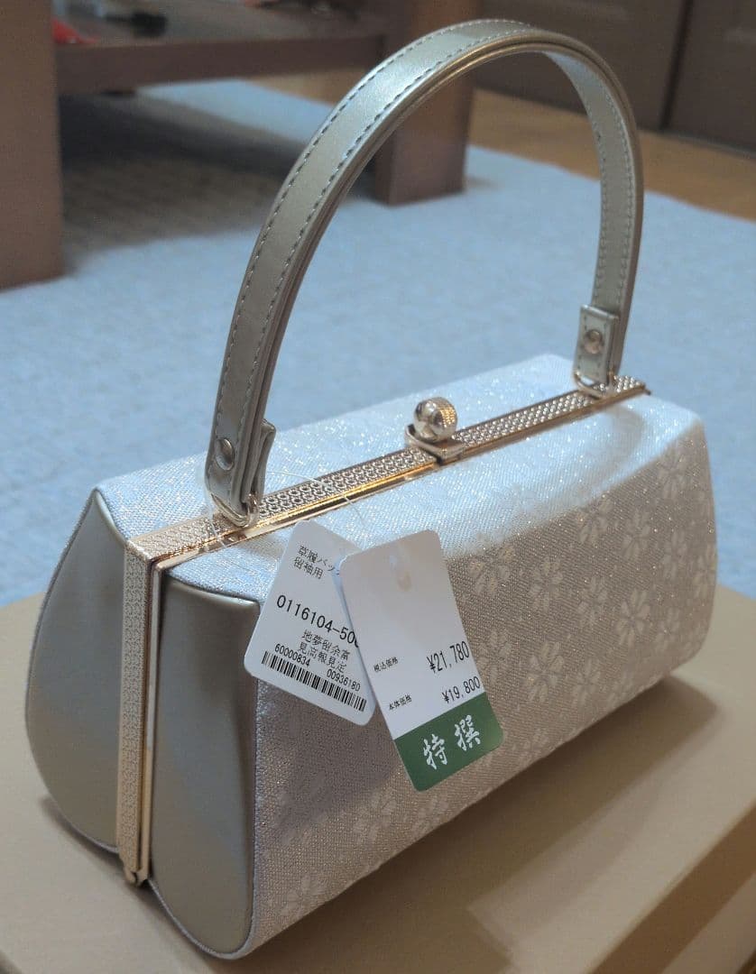 和装　バッグと草履セット